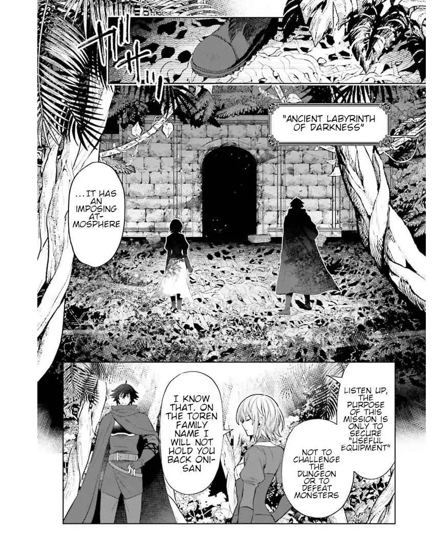 I'm Not The Hero! Chapter 8 11